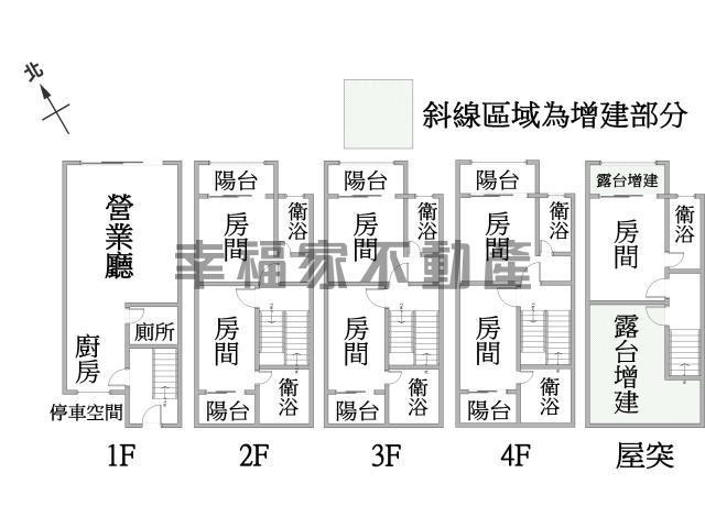 台南善化店面-15