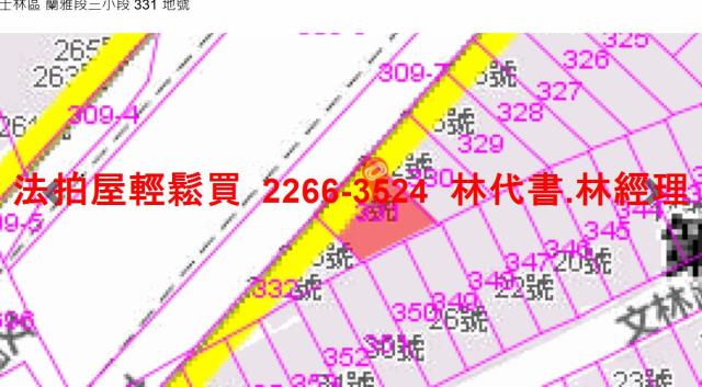 台北士林法拍公寓-12