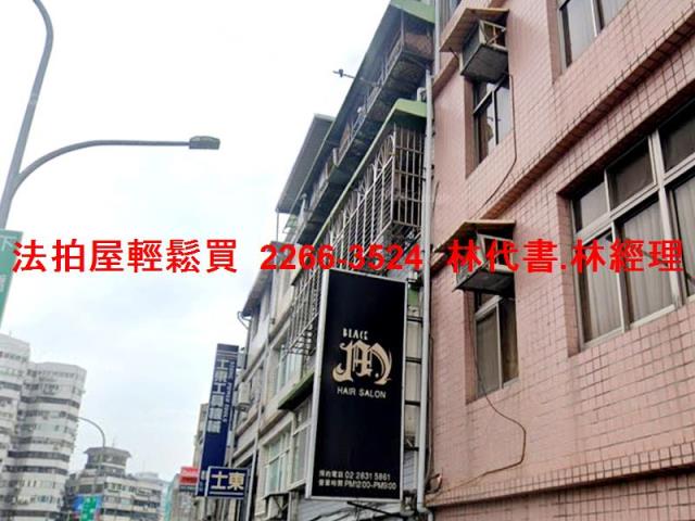 台北士林法拍公寓-3