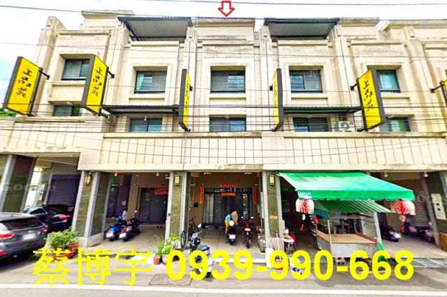東勢法拍屋東坑路透天