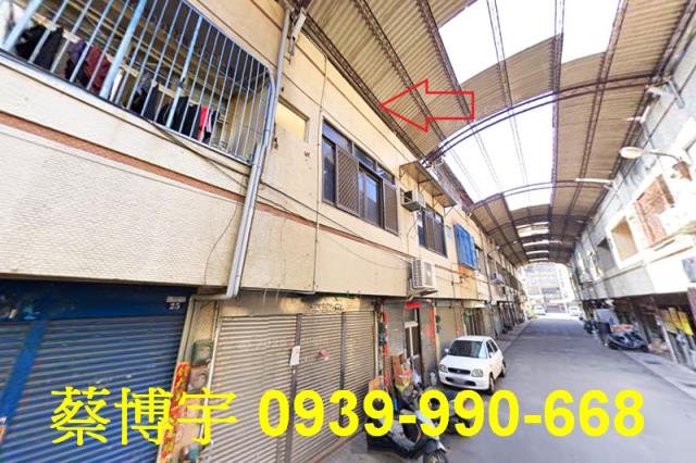 清水法拍屋臨港路透天