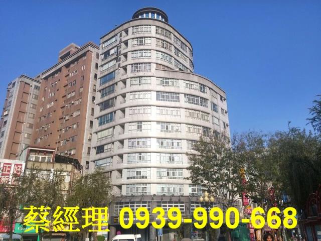 豐原麗晶世紀總裁法拍