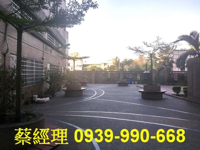 豐原麗晶世紀總裁法拍