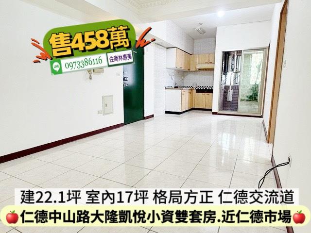 台南大樓-2