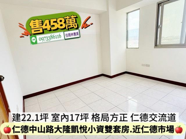 台南大樓-8
