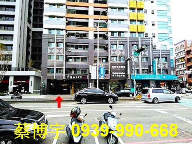 向上路郡將大師法拍屋