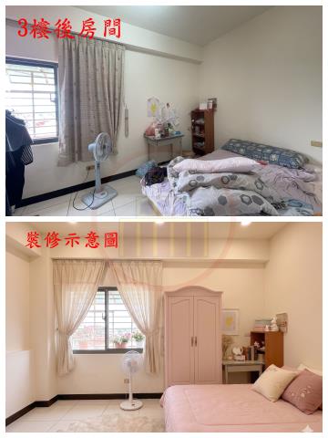 安定透天-7