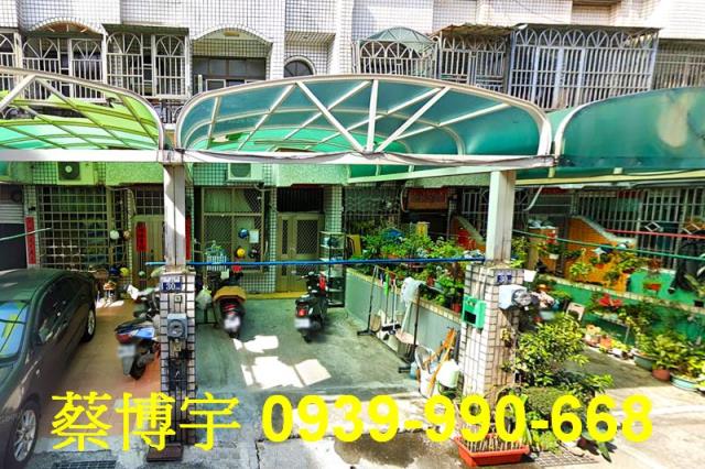 沙鹿中山路法拍屋透天