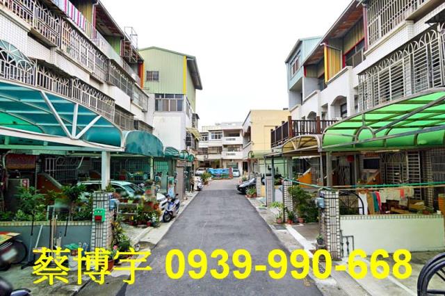 沙鹿中山路法拍屋透天