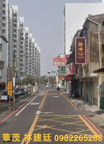 台南透天法拍-1