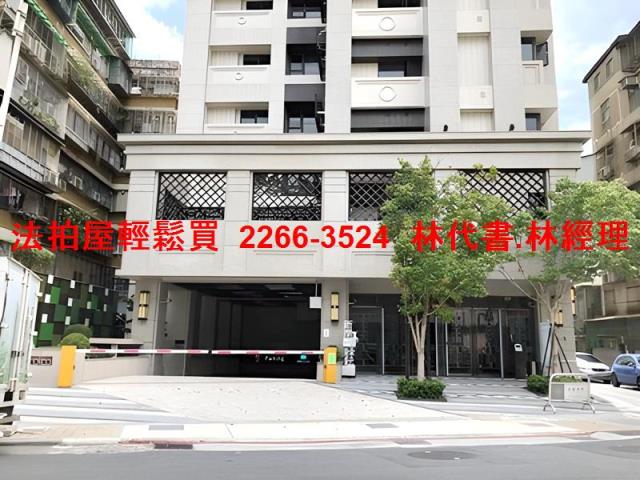 台北松山大樓拍賣-10