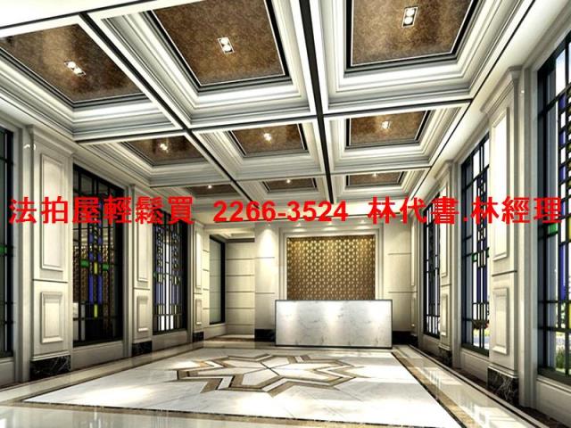 台北松山大樓拍賣-3