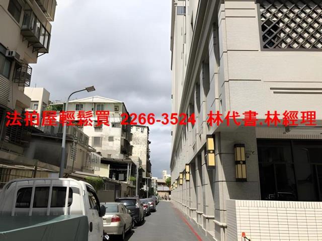 台北松山大樓拍賣-9
