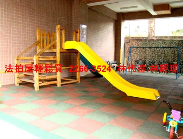 中和大樓拍賣-5