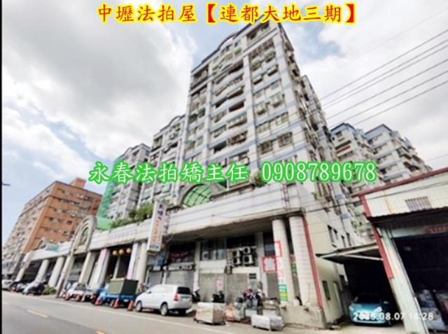 中壢法拍大樓-2