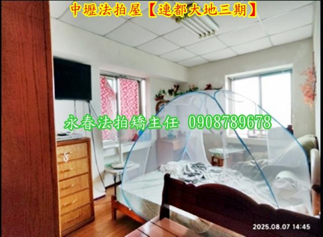 中壢法拍大樓-5