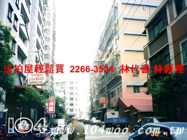 新北土城法拍大樓-11