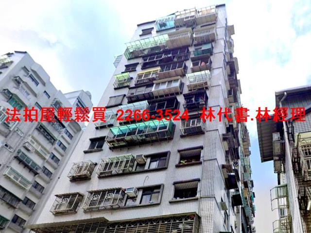 新北土城法拍大樓-2