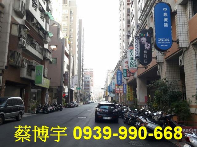 南屯法拍屋波音市彩翼