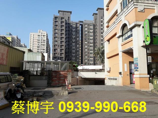 南屯法拍屋波音市彩翼
