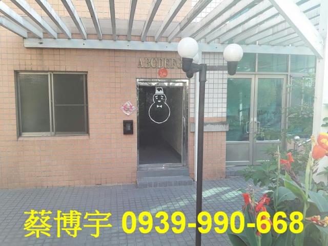南屯法拍屋波音市彩翼