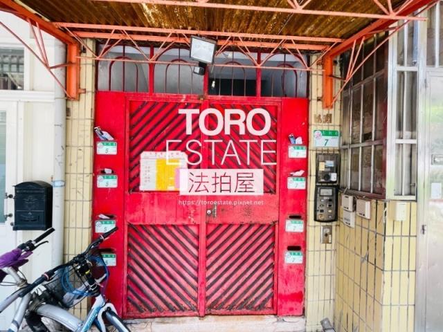 台北北投公寓法拍-2