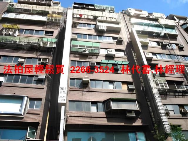 中山區大樓法拍-3