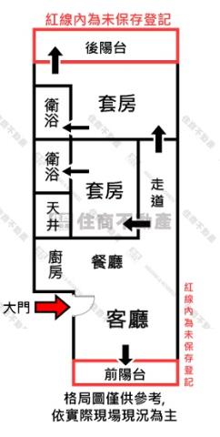 苓雅公寓-15