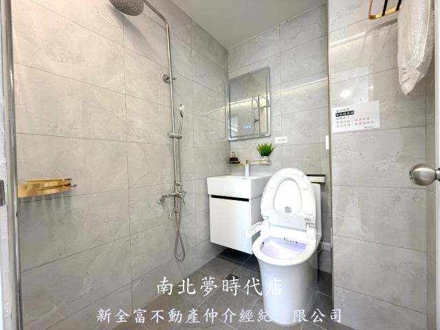 永康華廈-7