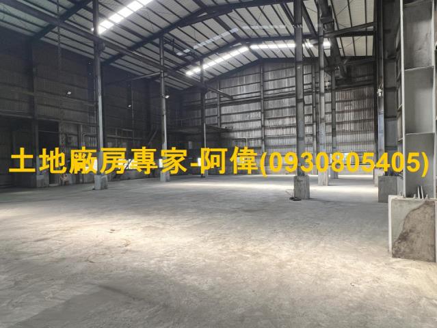 梓官廠房-1