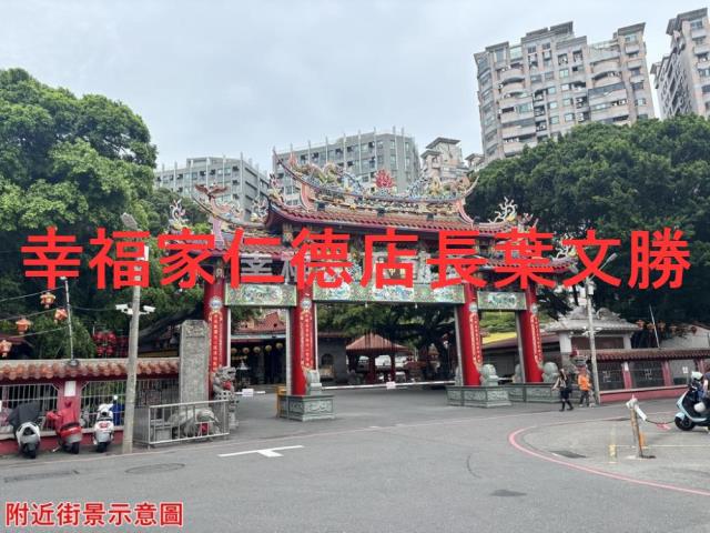 東區透天-11