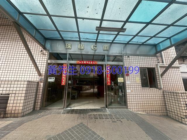 西屯大樓法拍-4