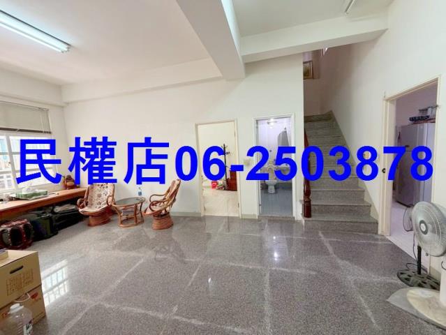仁德透天-4