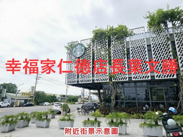 台南華廈-5