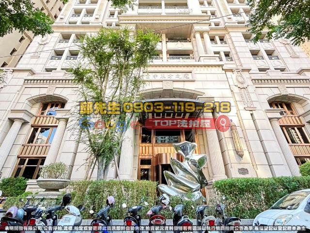 承明法拍｜台中西屯區