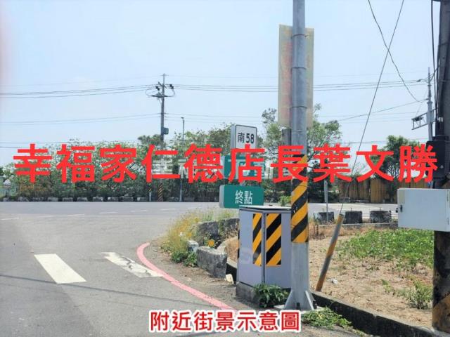 台南官田廠房-4