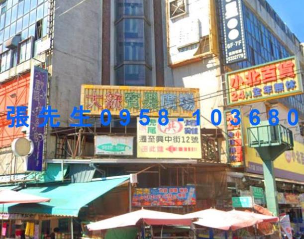 雲林斗六法拍華廈-4