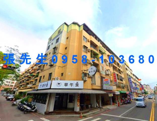 台中西屯公寓法拍-1
