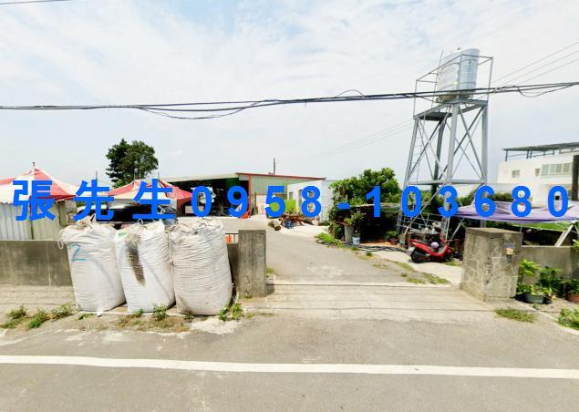 彰化埤頭一樓法拍-1