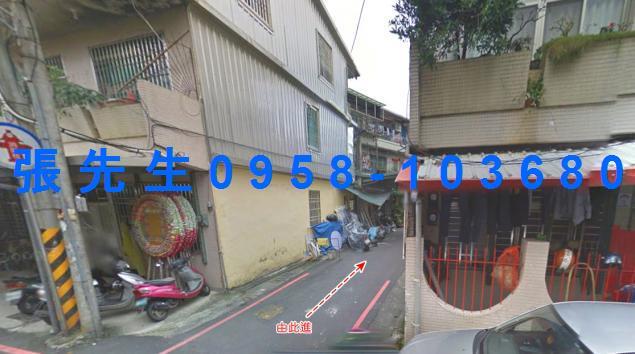 宜蘭市法拍透天-3