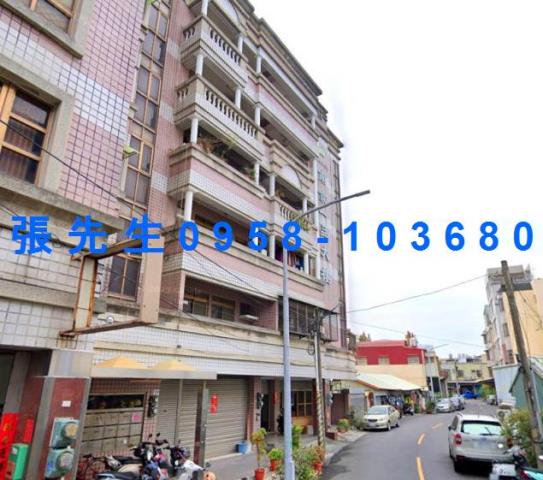 西區法拍華廈-3