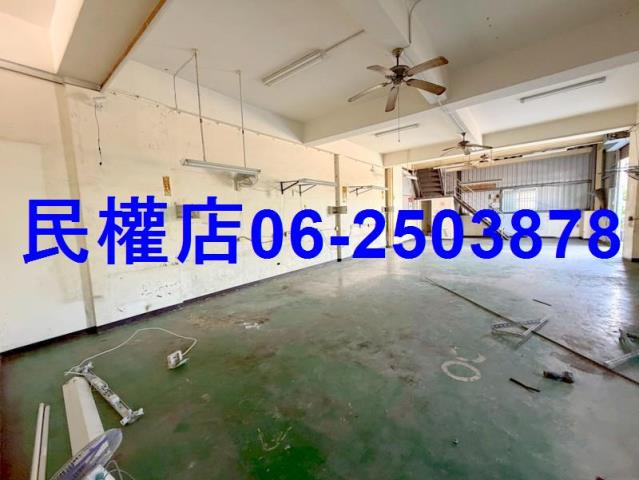 台南廠辦-2