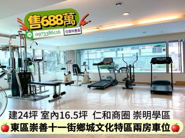 台南東區大樓-9