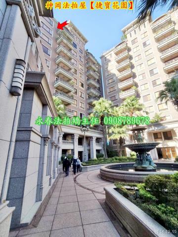 桃園桃園區大樓法拍-3