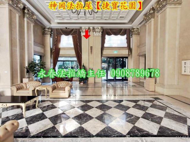桃園桃園區大樓法拍-4