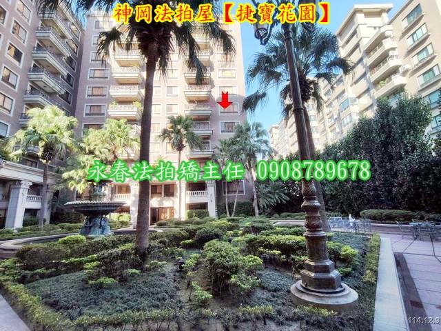 桃園桃園區大樓法拍-5