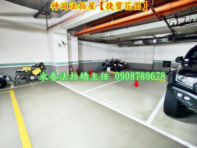 桃園桃園區大樓法拍-6