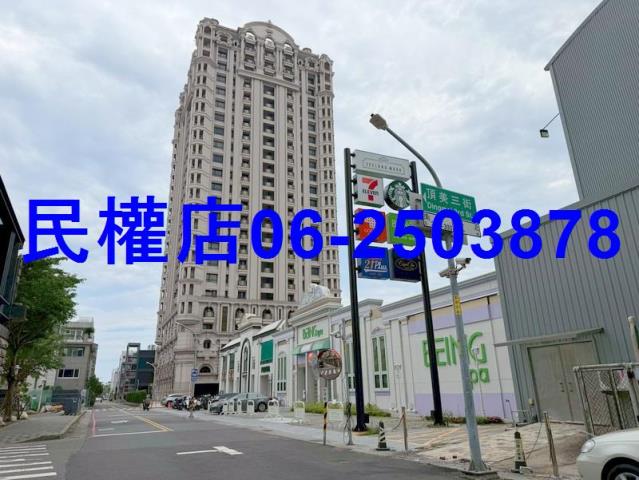 台南北區透天-9
