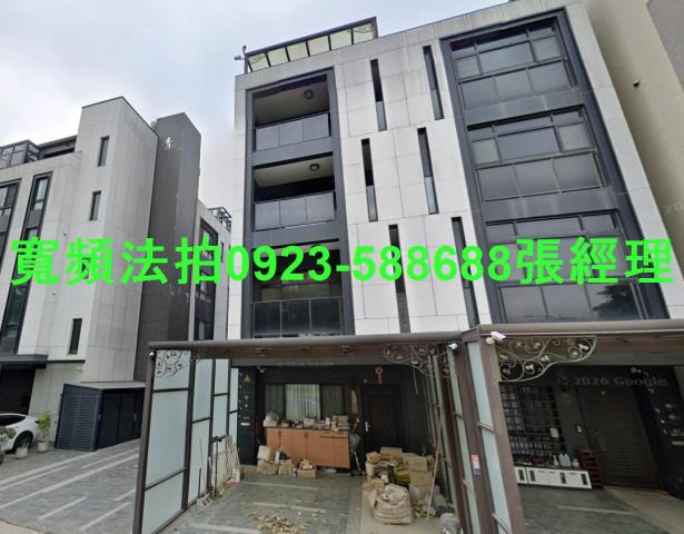新埔法拍透天-1