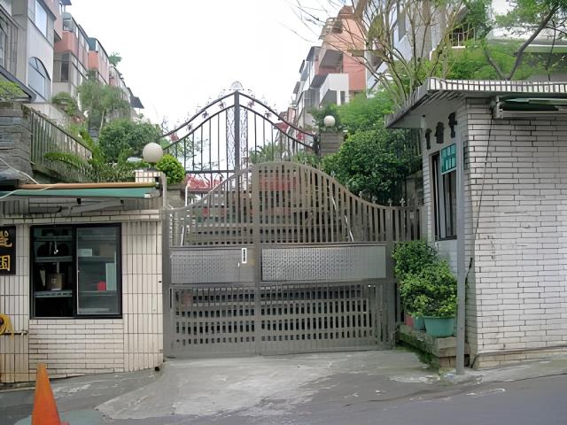 新店法拍公寓-1